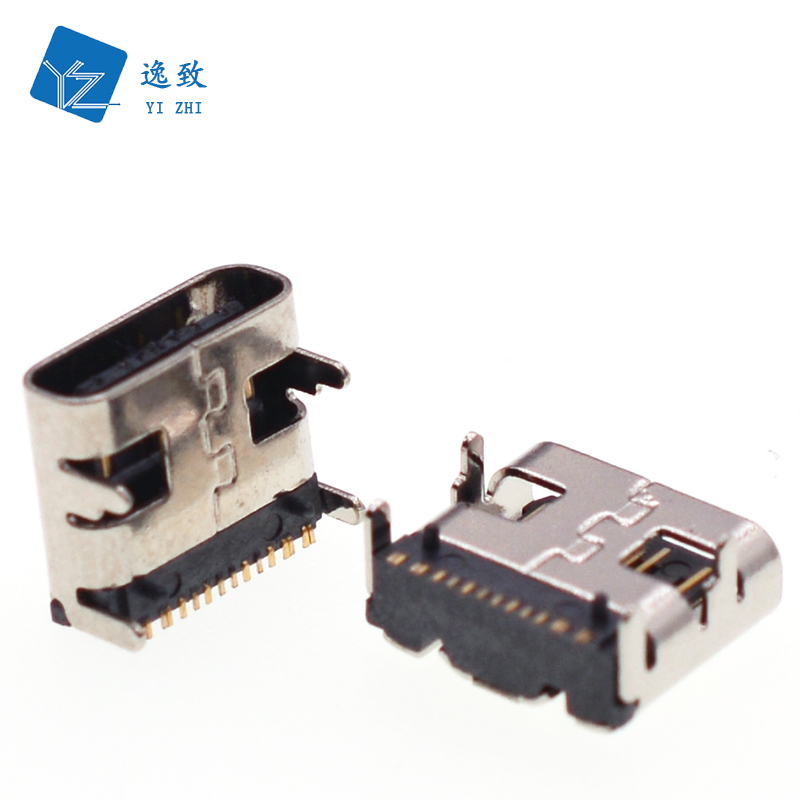 Female (Female)-TYPE-C 16P plug